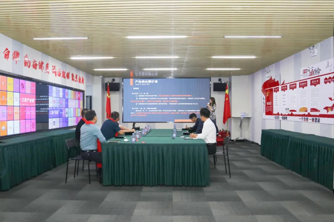 北京吉林企业商会党支部莅临北京保罗盛世集团